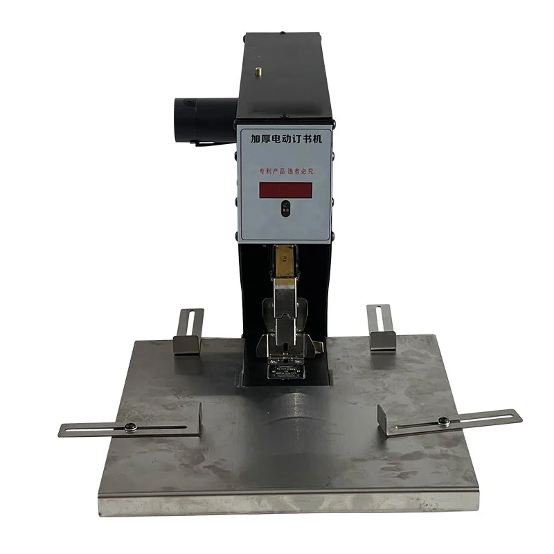 Electric Stapler Heavy - Upgrade der elektrischen Hefterseiten, schwerer, verdickter