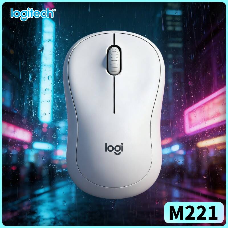 Office Tech For Home - Logitech M221 Ergonomische Silent-Maus - USB