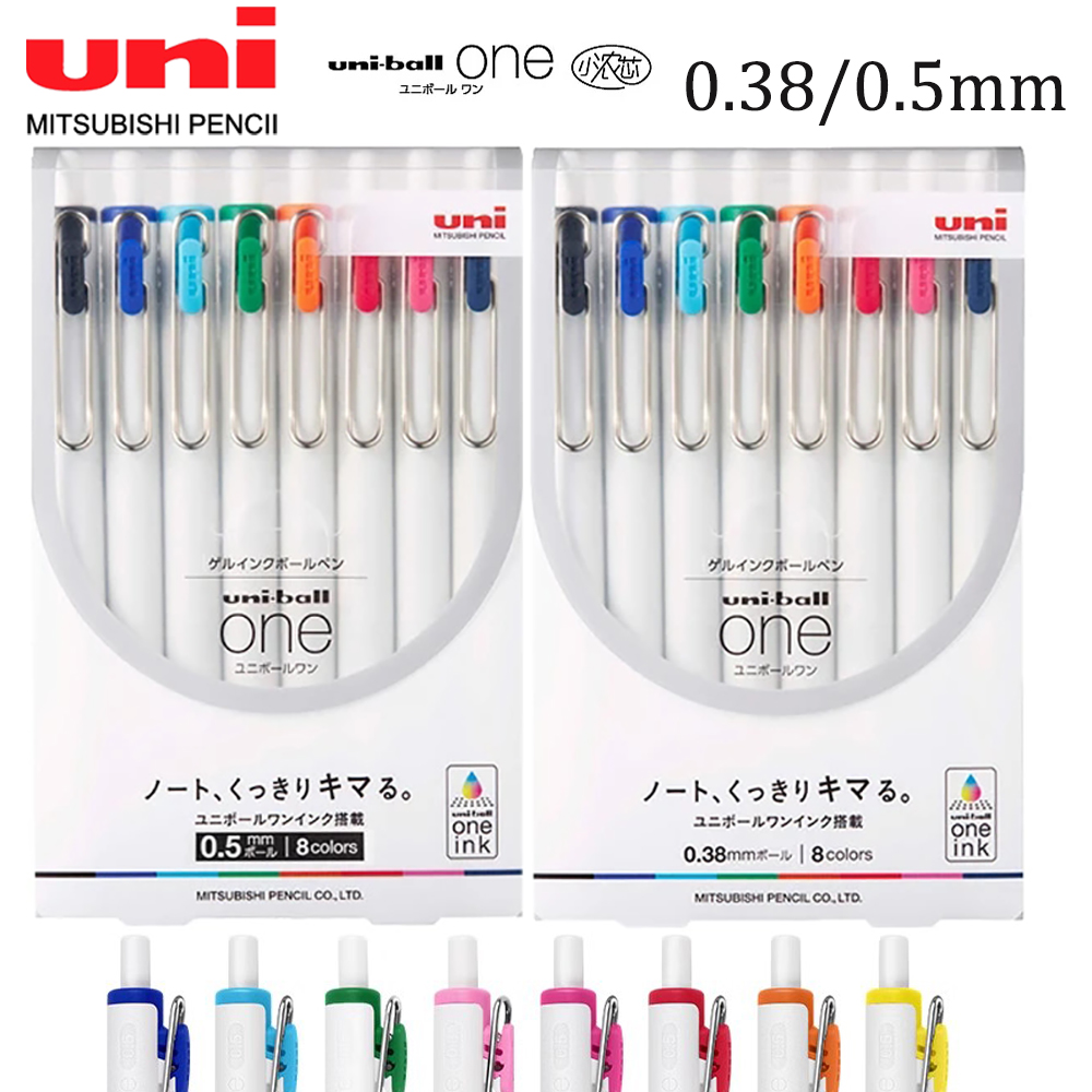 Office Work Tech - Uni uni-ball ein gel stift set
