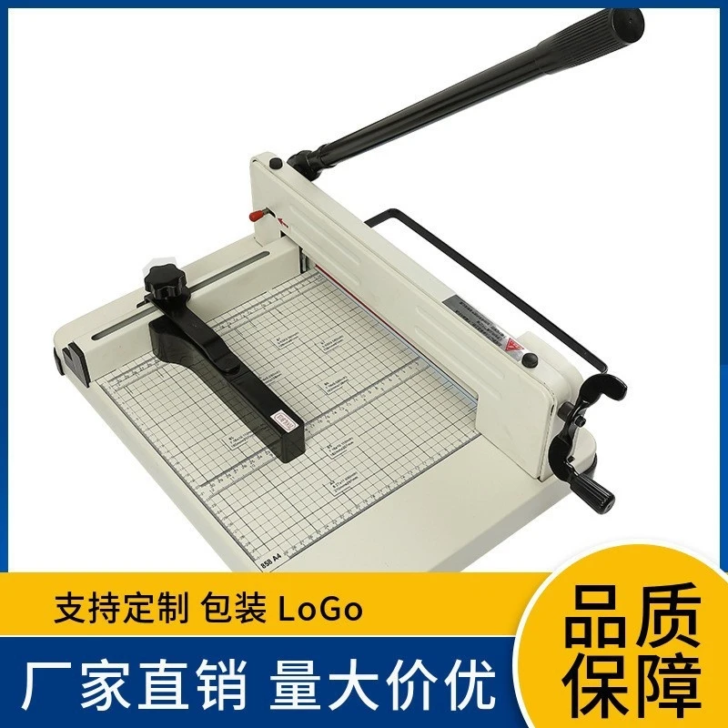 Paper Cutting Guillotine - Hochleistungs-A4-Papierschneider, Manuelle Guillotine-Trimmer, für Karton und