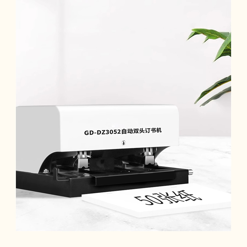 GD-DZ3052 Vollautomatischer He – Electric Stapler Heavy Bewertung und Preis