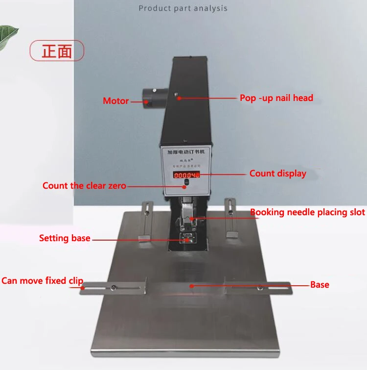 Elektrische Nagelmaschine, mul – Electric Stapler Heavy Bewertung und Preis