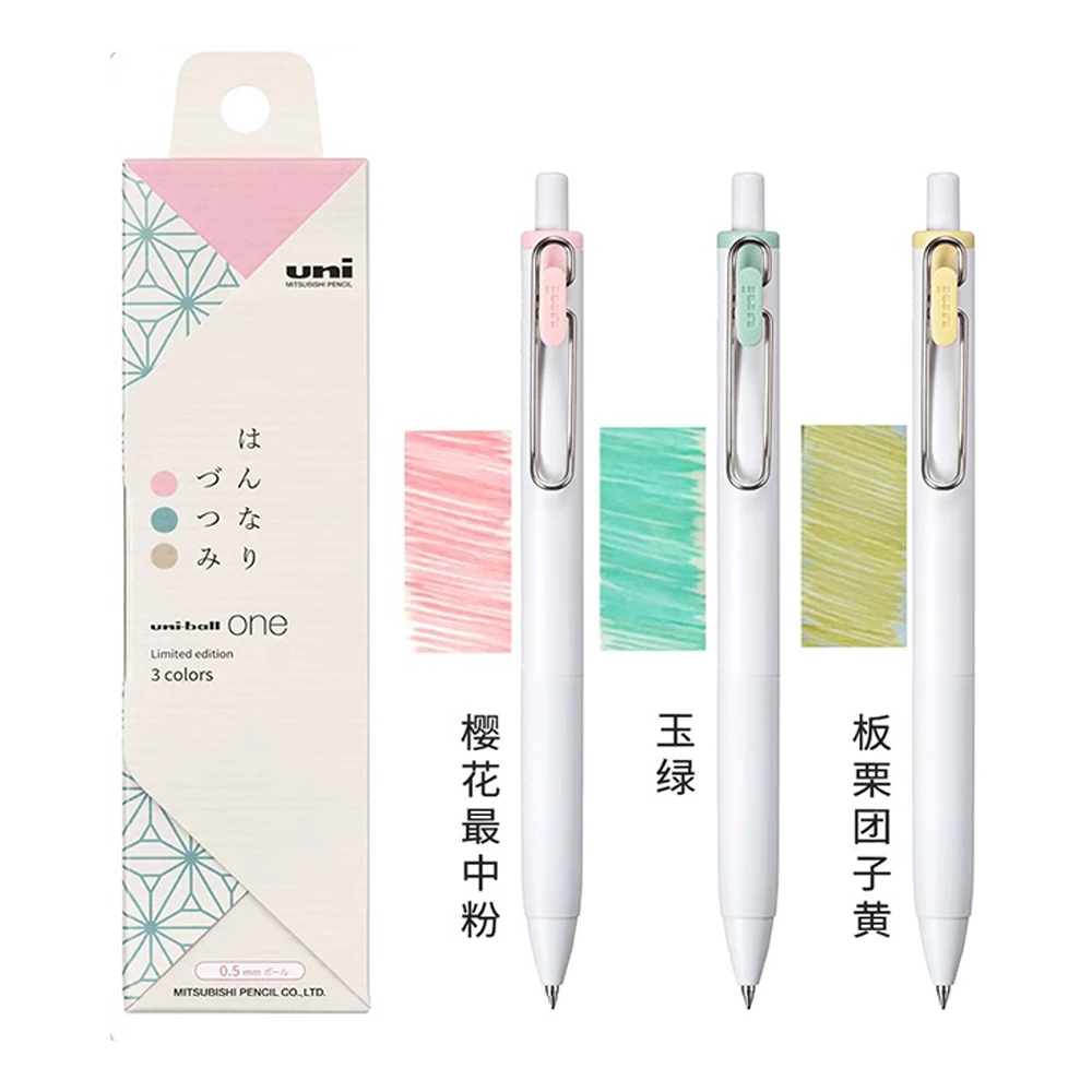 3-teiliges Japan UNI Limited G – Office Work Tech Bewertung und Preis
