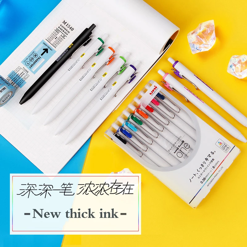 Uni uni-ball ein gel stift set – Office Work Tech Bewertung und Preis